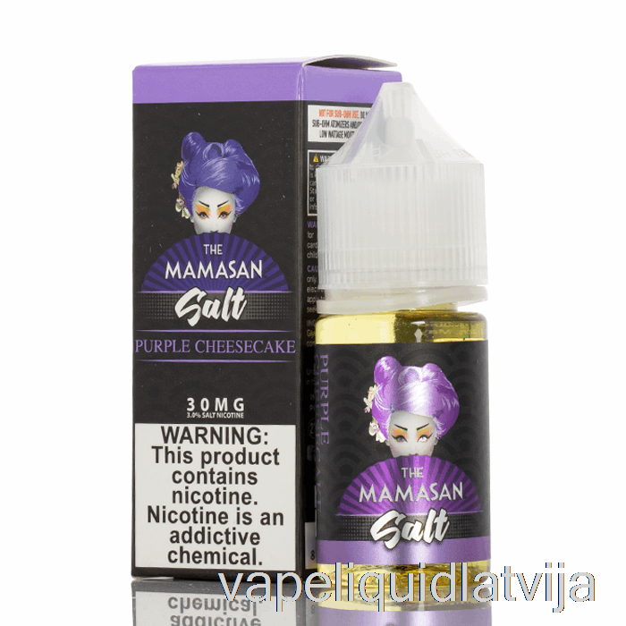 Purpura Siera Kūka - Mamasan Sāls - 30ml 30mg Vape šķidrums